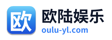 欧陆娱乐